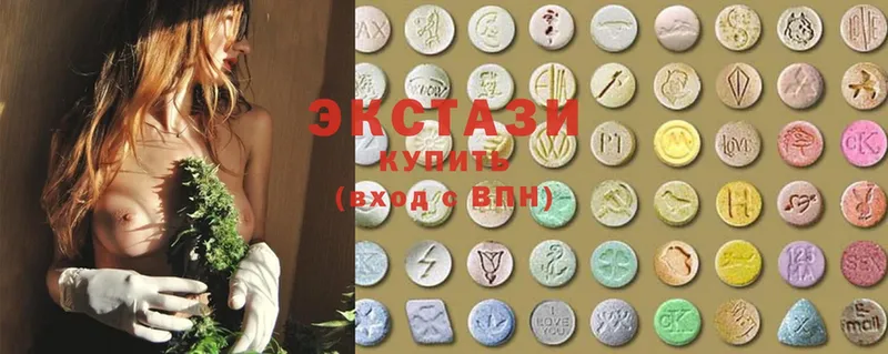 купить наркоту  Воткинск  blacksprut как зайти  Ecstasy 300 mg 