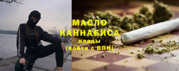 марки lsd Беломорск